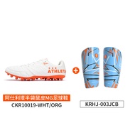 Cool Sharp Football Shoes Half Kangaroo Skin Short Nails Athletic Athleta Mens Sports Shoes Low Help