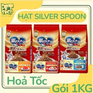 SILVER SPOON SEEDS PACKAGE 1KG - JAPAN -