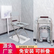 Toilet Chair for Elderly, Commode Chair, Health Care Toilet Chair, Convenient Medical Chair for Preg