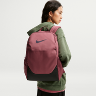 Nike Brasilia 背包