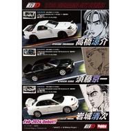 HOBBY JAPAN 1/64 INITIAL D SERIES 3 VARIENT DIECAST CAR