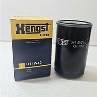 Mercedes Oil Filter W124 W201 Hengst H14W40