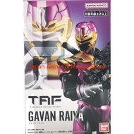 Bandai Super Space Sheriff Gavan Infinity TOKUSATSU ACTION FIGURE Gavan Raiya Japan