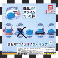 轉生史萊姆 扭蛋 利姆路Bandai