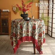 Atmosphere French Tablecloth Festive Jacquard Tassel Side Tablecloth Hotel B & B Coffee Shop Desktop