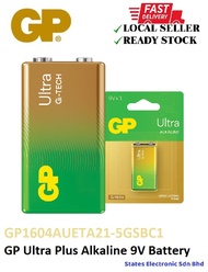 GP Ultra Plus Alkaline 9V Battery - GP1604AUETA21-5GSBC1