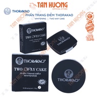 [Available] Thorakao Makeup Powder 9g And 13g Loose Powder Compact Powder