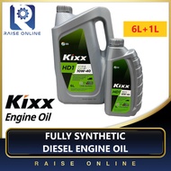 KIXX HD1 10W40 7 LITERS (7 Liters) DIESEL ENGINE OIL FULLY SYNTHETIC 10W-40