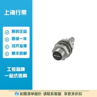 Balluff BES00PZ Suis Kehampiran Induktif BES 516-325-G-E5-C-S49