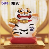 [Check Card] PANGHU FAT TIGER