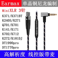 Earmax AKG K371 Q701 K712 K702 K275 DT1770 K245 Earphone Upgrade Line
