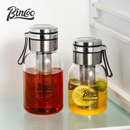 Bincoo Glass Coffee Cold Brew Pot Stainless Steel Filter Cold Brew Cup Cold Brew Cup Cold Brew Bottl