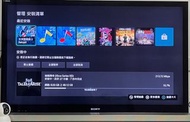 Sony Bravia TV - KDL-46NX710