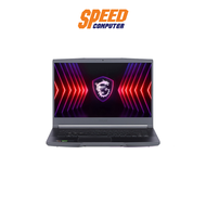 MSI Thin A15 (B7VE-658TH) | AMD Ryzen 7 7735HS | Notebook(โน๊ตบุ๊ค) | By Speed Computer