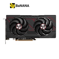 การ์ดจอ SAPPHIRE PULSE RX 9060 XT GAMING OC 16GB GDDR6 128-bit by Banana IT
