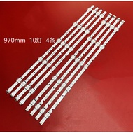 New Samsung LED backlight ua49j5200 ua49j5250 ua49m5100 ua49m5000 (5 5led 4 rows)