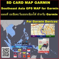 SD CARD Garmin MAP 2024 แผนที่ เอเชียตะวันออกเฉียงใต้ สำหรับเครื่อง Garmin ทุกรุ่น - Smart watch GPS