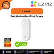 EZVIZ CS-T6-A อุปกรณ์ส่งสัญญาณ Ezviz T6 WIRELESS OPEN-CLOSE DETECTOR
