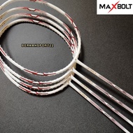 MAXBOLT ATROID 3 WHITE 35 LBS BADMINTON RACKET Original