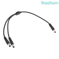 RR DC5 5x2 1mm Splitter Power Cable 18AWG Male to 2 Male Connectors for Cameras