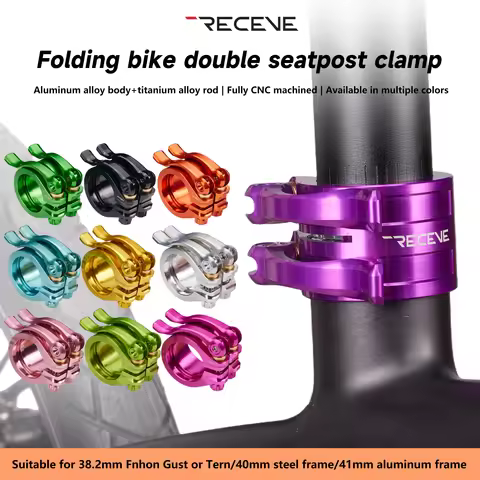 RECEVE Folding Bike Seatpost Clamp Quick Release 38.2MM Titanium Alloy Axis Double-layer Saddle Clos