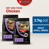 Nestle Purina SUPERCOAT Chicken Small Breed Adult Dog Dry Food (2700g x2)