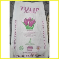 ➔ ➬ ◠ 50pcs FLOUR SACKS - KATSA NG HARINA LIMITED PRINT