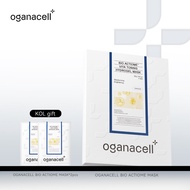 [ RUYUAN ]Oganacell Bio Actiom Vita Toning Hydrogel Mask 1 Box（5ea）