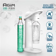 法國阿基姆AGiM 輕盈氣泡水機 搭配氣瓶1支 BWM-S66