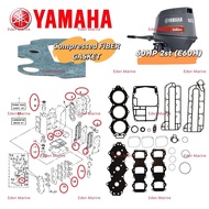 POWER HEAD OVERHAUL GASKET for YAMAHA 60HP 2st (E60H model) outboard