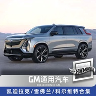 hot wheels proton saga hot wheels premium Universal Buick Cadillac Chevrolet Corvette Alloy Small Sp