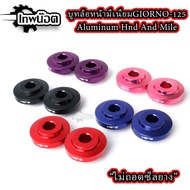 Front Wheel Bushing Giorno-125 Boot Aluminum Heng Work Giorno 125