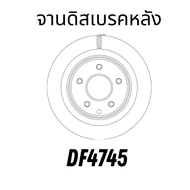 จานดิสเบรคหน้า-หลัง NISSAN X-TRAIL T31 ปี05-08 T30T31 350Z DF4964 DF4745 TRW *98418