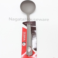 Zebra Ladle Soup Ladle/ Zebra Soup Ladle/ Nylon Chinese Ladle 3" Gemini II 105452 Zebra Zebra Zebra