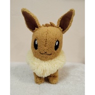 Pokemon Center Original Mofu-Mofu Paradise Eevee preloved soft toy plushie.