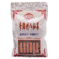 預訂台灣李錦利八仙果100g