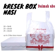 18x18 Rice Box Plastic, 20x20 Rice Box Plastic, Noble Rice Box Plastic, 20x50 Plastic, Boxed Rice Pl