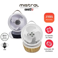 Mistral 6/9/10" Air Circulation Fan DC Motor | MHV1010DR MACD1001 MTFD5070 High Velocity Fan Kipas M