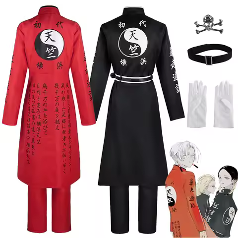 Anime Tokyo Revengers Cosplay Kurokawa Izana Rindo Haitani Cosplay Costumes Red Black Uniform Suits 