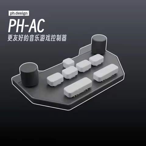 Customized qmk Keyboard Kit Customized RGB Music Game Controller Hot Swap Mini Keyboard SDVX Handhel