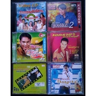 Multi-Style Karaoke Vcd Set 23