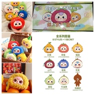 AILEBE ของแท้ 100%Baby Three Rabbit Macaron Series ตุ๊กตากล่องตาบอด เครื่องประดับอินเทรนด์ จี้ตุ๊กตา