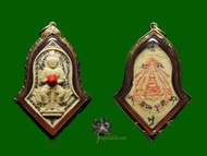 V360 屈朱拉瑪尼 龍婆易 2545年 第一期 鬼王-他威術溫 佛牌