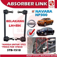 S2U Stabilizer Absorber Suspension Link Rear Nissan Navara NP300 Kepala Ball Joint Kereta Sway Bar S
