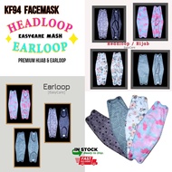 [10 pcs] KF94 Premium Headloop &amp; Earloop Hijab Bercorak Face Mask Pattern Design Adult 4 ply EasyCare Mask