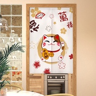 Japanese-style Door Curtain Kitchen Doorway Curtain Home Decor