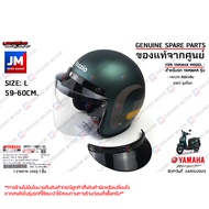 หมวกกันน็อค ฟาซซิโอ้  Helmet  มีแก๊ปหมวกเเละชิว SIZE L 59-60CM. เเท้ศูนย์ YAMAHA  FAZZIO 2025-2026