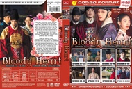 Dvd Film Collection Korea: BLOODY HEART 2022