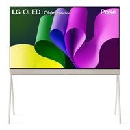 LGทีวี Objet Collection Pose สมาร์ททีวี 55 นิ้ว 4K UHD OLED รุ่น 55LX1QPSA.ATM ปี 2024