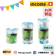 ❰ ❱ ICC Yingken Elastic Bandage 2 < 3} 4} 6} Made In Taiwan White Skin Tone Velcro Felt With Hook
